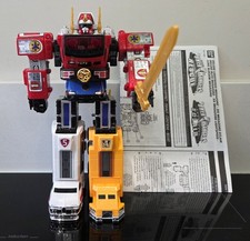 Rare Bandai Power Rangers DX Lightspeed Megazord!! Sentai Gogo V Victory Robo