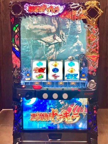 Castlevania skill stop slot - castlevania,