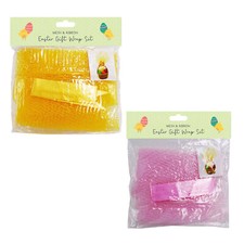 Easter Baskets, Buckets