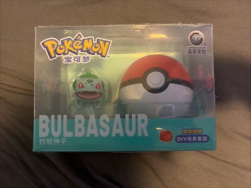 Bulbasaur pokemon figure - pokemon, with