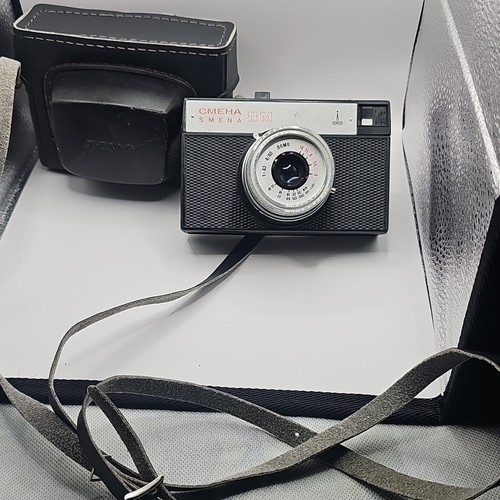 Lomo smena 35mm film - film, camera