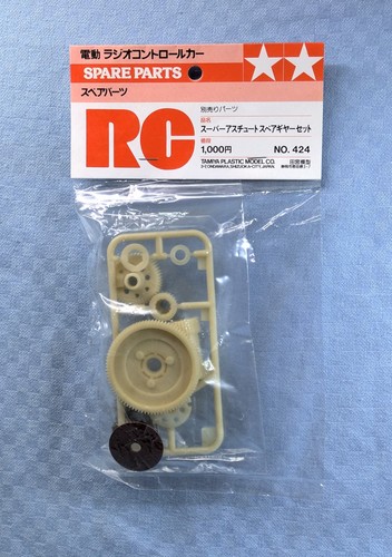 Tamiya 424 super astute - tamiya,