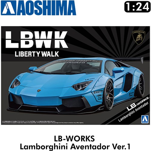 Works lamborghini aventador - lamborghini,