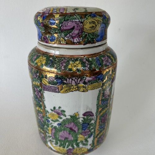 Antique chinese famille - antique, rose