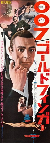 Goldfinger 1964 japanese stb - goldfinger,