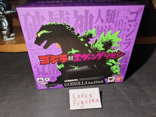 Monsterarts godzilla feat - s.h.monsterarts,