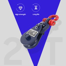 2T Snatch Block with Swivel