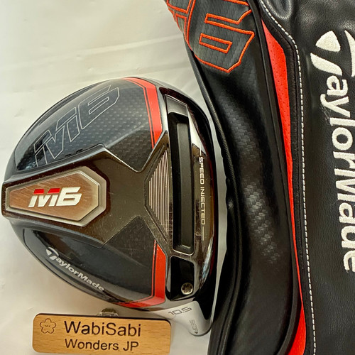 Taylormade driver - taylormade, m6