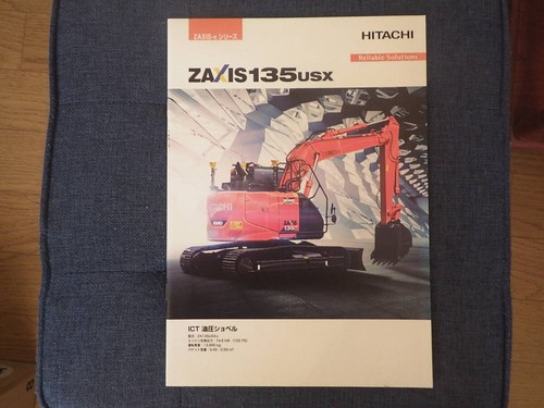 Hitachi heavy equipment - hitachi,
