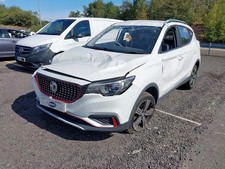 2020 MG ZS Mk2 Limited Edition