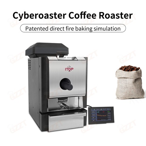 Kaffeeröster mit backsystem - kaffeeröster,