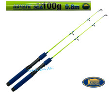 2 x 80cm Lineaeffe Ice Sea Fishing Rods Travel Rods Kayak Spinning Boat Rod