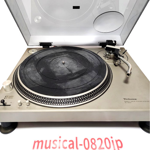 Technics 1200 first direct - sl-1200,