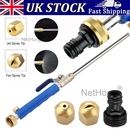 New pressure washer spray gun - new,