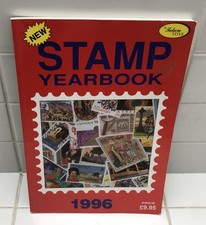 Harmers stamp yearbook 1996 - stamp,
