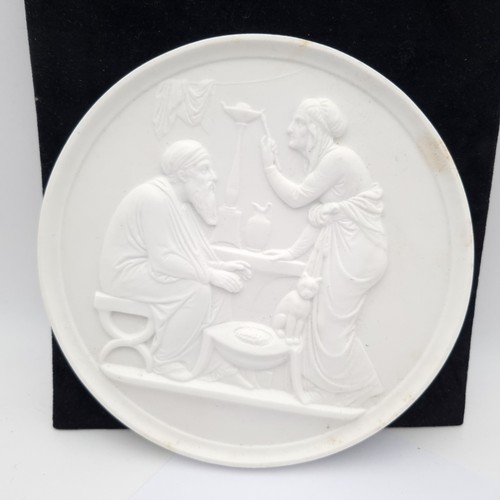 Antique parian ware plaque - parian,