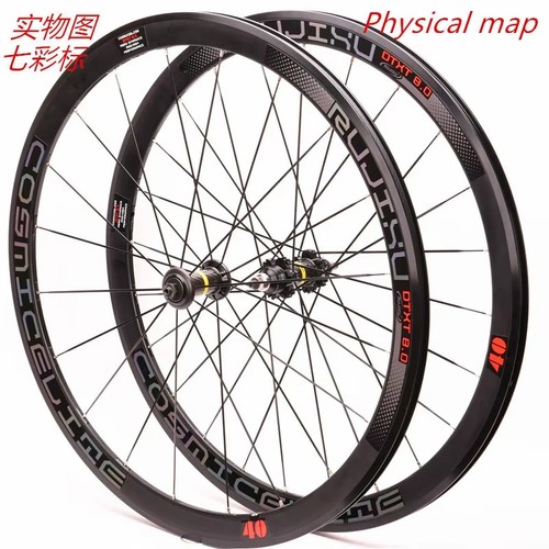 700c fixed gear bicycle - gear,