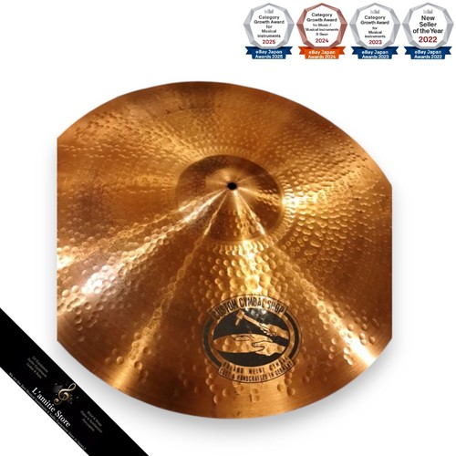Meinl custom cymbal shop - cymbal,