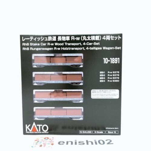 Kato gauge 1891 - gauge, 10-1891