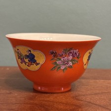Franklin Mint Peach Treasures