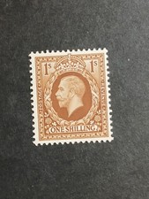 George V SG 449 1s bistre-brown mounted mint.