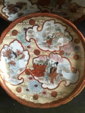 Vintage Japanese Saucers Eggshell Porcelain 14cm diameter