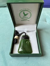 New Zealand Jade greenstone