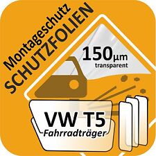 Installation Protective Film