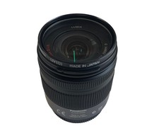 Panasonic Lumix G Vario