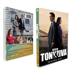 New Box Set NCIS: Tony & Ziva