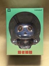 Kidrobot Gashadokuro 8″