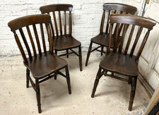 Set 4 Antique Victorian Elm &