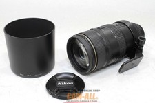 Nikon Nikkor AF VR 80-400 mm