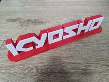 KYOSHO - 3D Shop Display