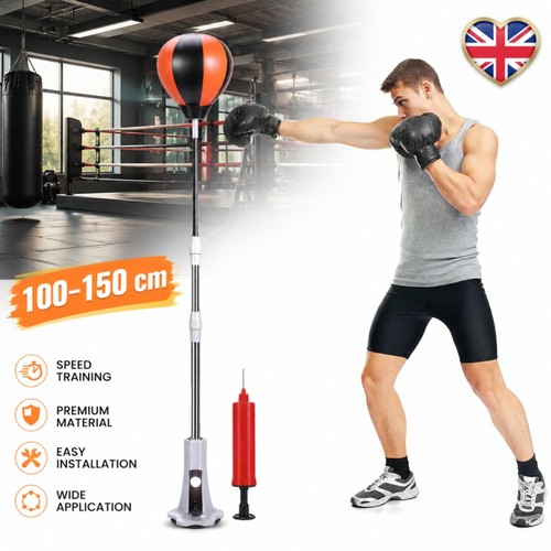 Adjustable boxing reaction - adjustable,