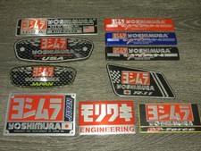 YOSHIMURA Aluminium