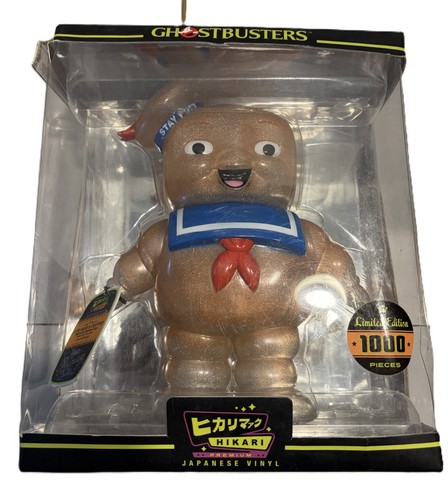 Funko hikari stay - hikari,