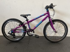 Squish 20 Inch Kids Junior