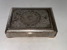 STUNNING ANTIQUE ISLAMIC / PERSIAN SILVER BOX - MAKERS MARKS