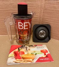 ❤️ Brand New Blendtec