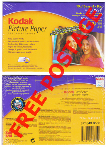 Packs kodak picture paper - 2,