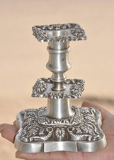 Vintage Metal Inlay Embossed