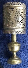 Pierced Brass Candle Lamp