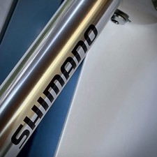 Shimano team 7410 hard - shimano, sp-7410