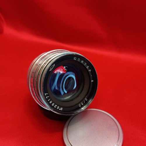 Kmz lens jupiter 2 - f/2, 50mm