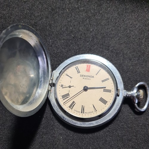 Vintage metal full hunter
