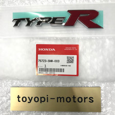 HONDA CIVIC FD2 Type-R K20A