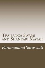 Paramanand Saraswati Trailanga