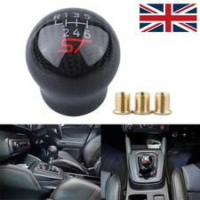 Carbon Fiber Shift Gear Knob
