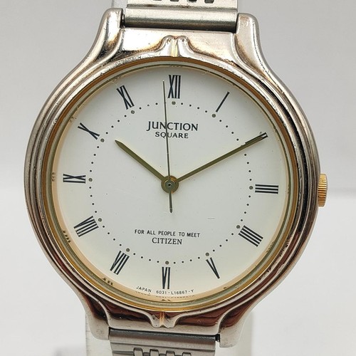 Vintage citizen junction - vintage,